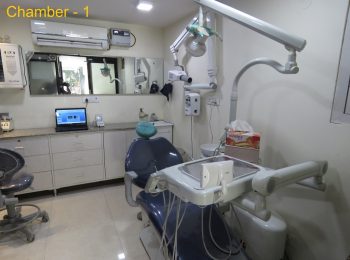 dental clinic Chamber 1