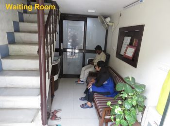 Clinic Waiting Room